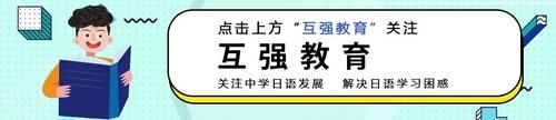 2021QS世界大学学科排名，内地6个专业跻身世界前10，我能考上吗？