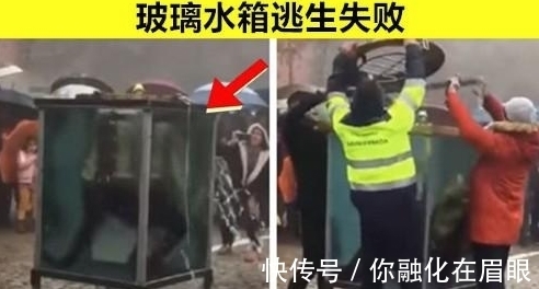 安东尼|在历史上,曾经真实发生过的9个惨痛失败的魔术表演