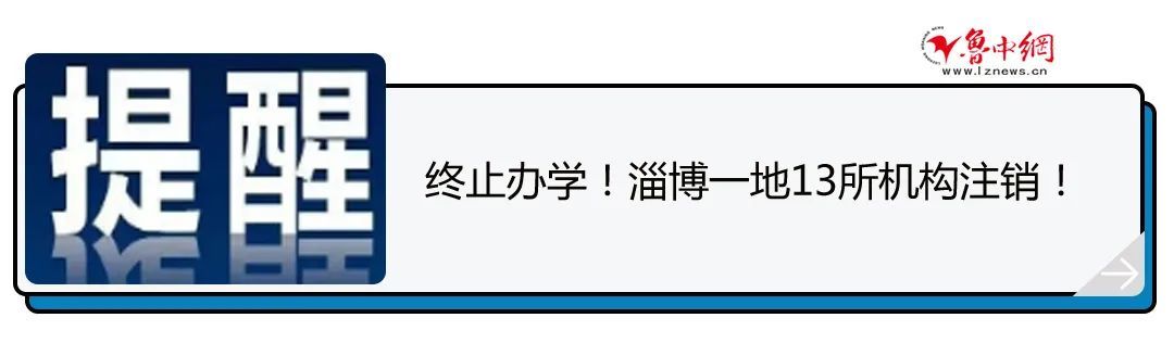 饮料|紧急下架，召回！热销饮料摊上事