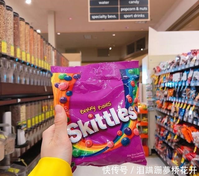  糖果|彩虹糖的口味越出越沙雕，“僵尸口味”是谁想出来的“馊主意”