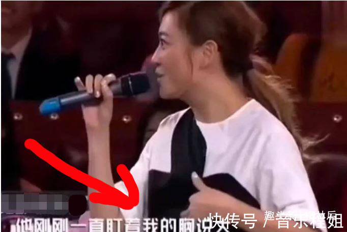 柳林|錢楓在節(jié)目中被女嘉賓罵變態(tài),U盤上全是美女