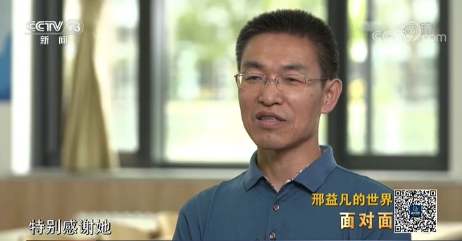 刑大成|面对面｜专访北航“渐冻症男孩”一家：“感谢社会为我们打开了一扇又一扇门”