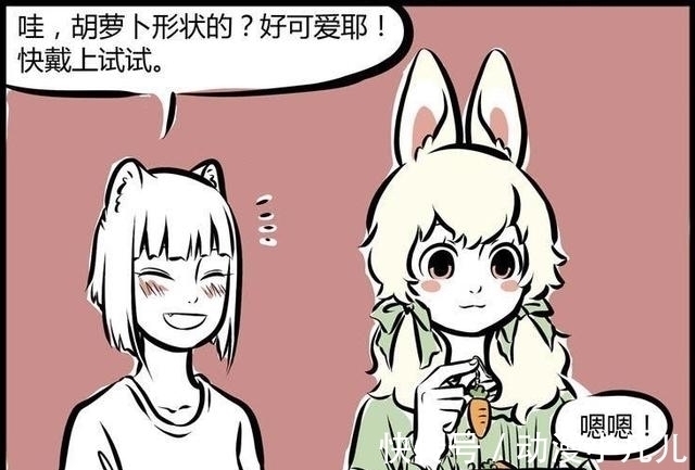 耳坠|非人哉:兔耳朵不适合戴耳坠,哪吒耳朵有洞,不如给他