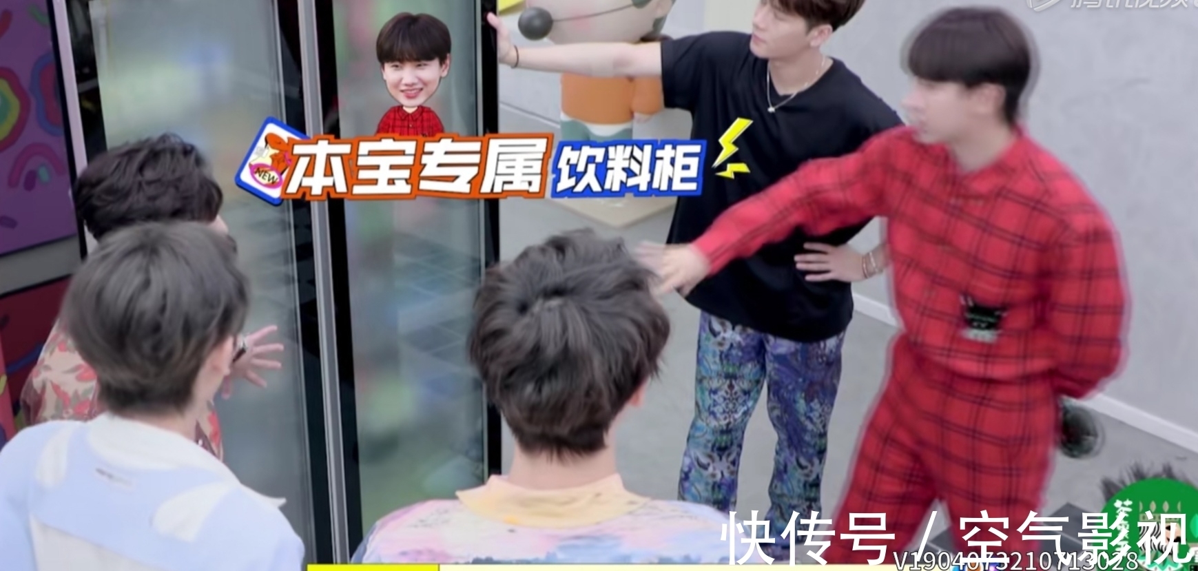 冰箱柜|《拜托了冰箱》我又想看下去了！趙露思與汪蘇瀧為一盒雞蛋斗嘴？