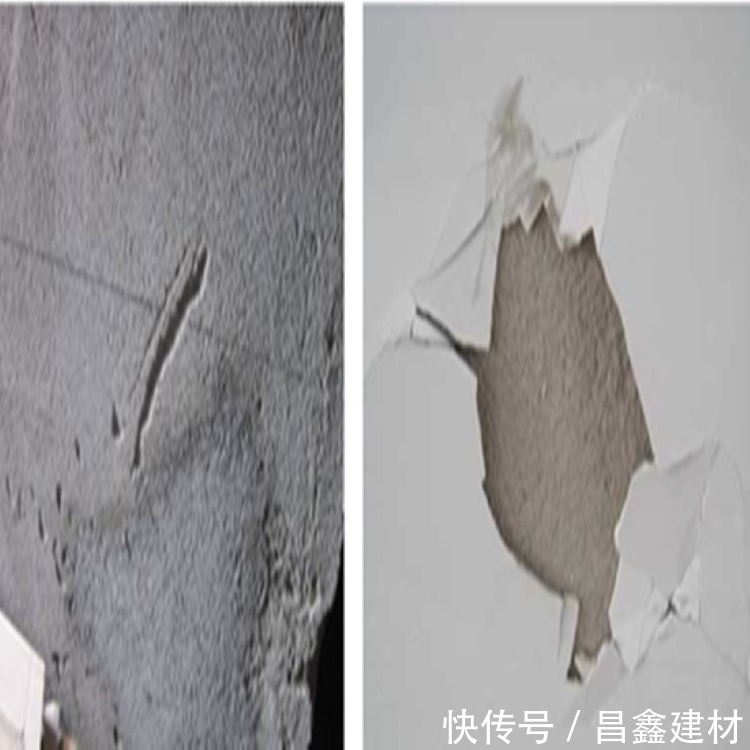 水泥|毛坯房墙面反沙一摸掉渣怎么处理解决