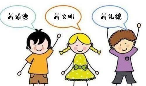 妈妈|爸爸姓敖，给孩子取了这个名字，妈妈喊了几声后，脸上火辣辣的