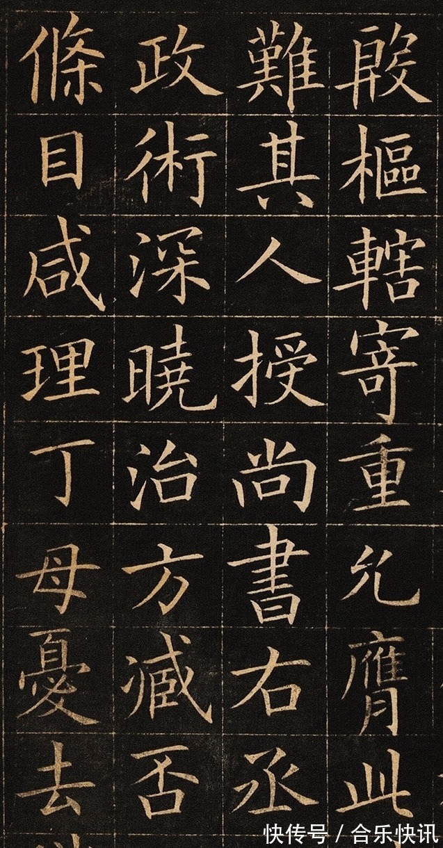 险绝!欧阳询早年的楷书问世,笔锋如刀、字字险绝,不愧是书法天才!