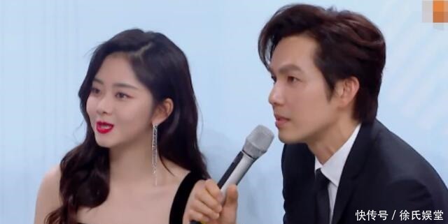 谭松韵 迪丽热巴、吴磊、龚俊、张哲瀚、钟汉良、谭松韵、李兰迪、赖冠霖