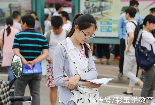 一次机会|2022年高考新增“身份限制”，官方出台新规，“钉子户”将被拔走