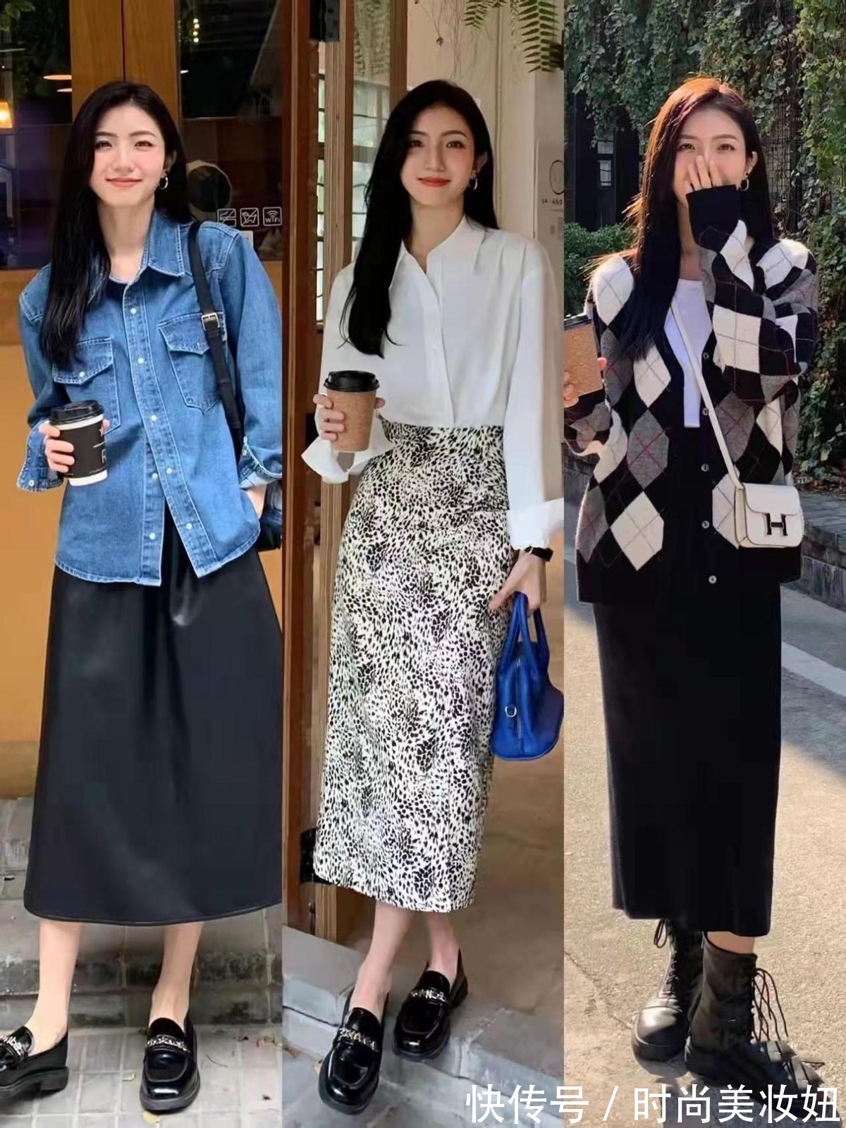 紧身裤 韩系早春这样穿太美了,每套都减龄洋气,30、40岁女人都适合