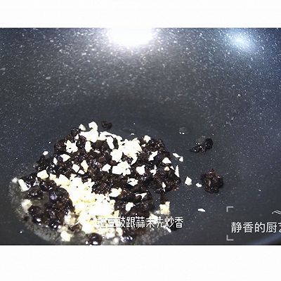 玫瑰露酒|豆豉鸡