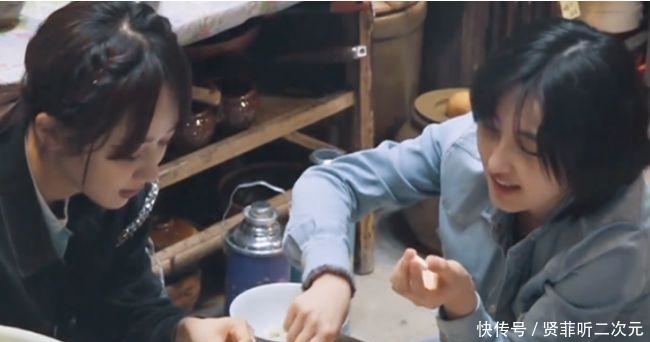 张子枫问杨紫: 去你餐厅吃饭， 免费行吗？