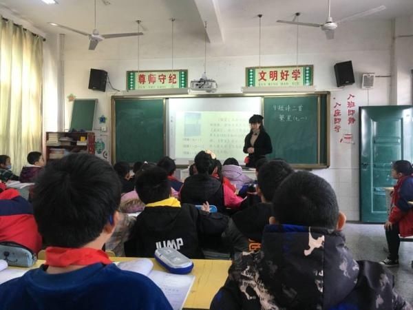 四村小学教育集团开展第三次教育教学视导活动