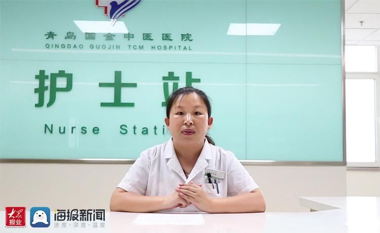 新闻记者|夏季健康小常识丨青岛国金中医医院：炎炎夏日暑期到 教你防暑小妙招