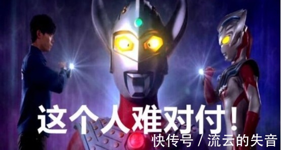 光之国|奥特曼终极boss为何要进攻光之国，而且还是个光明奥特曼