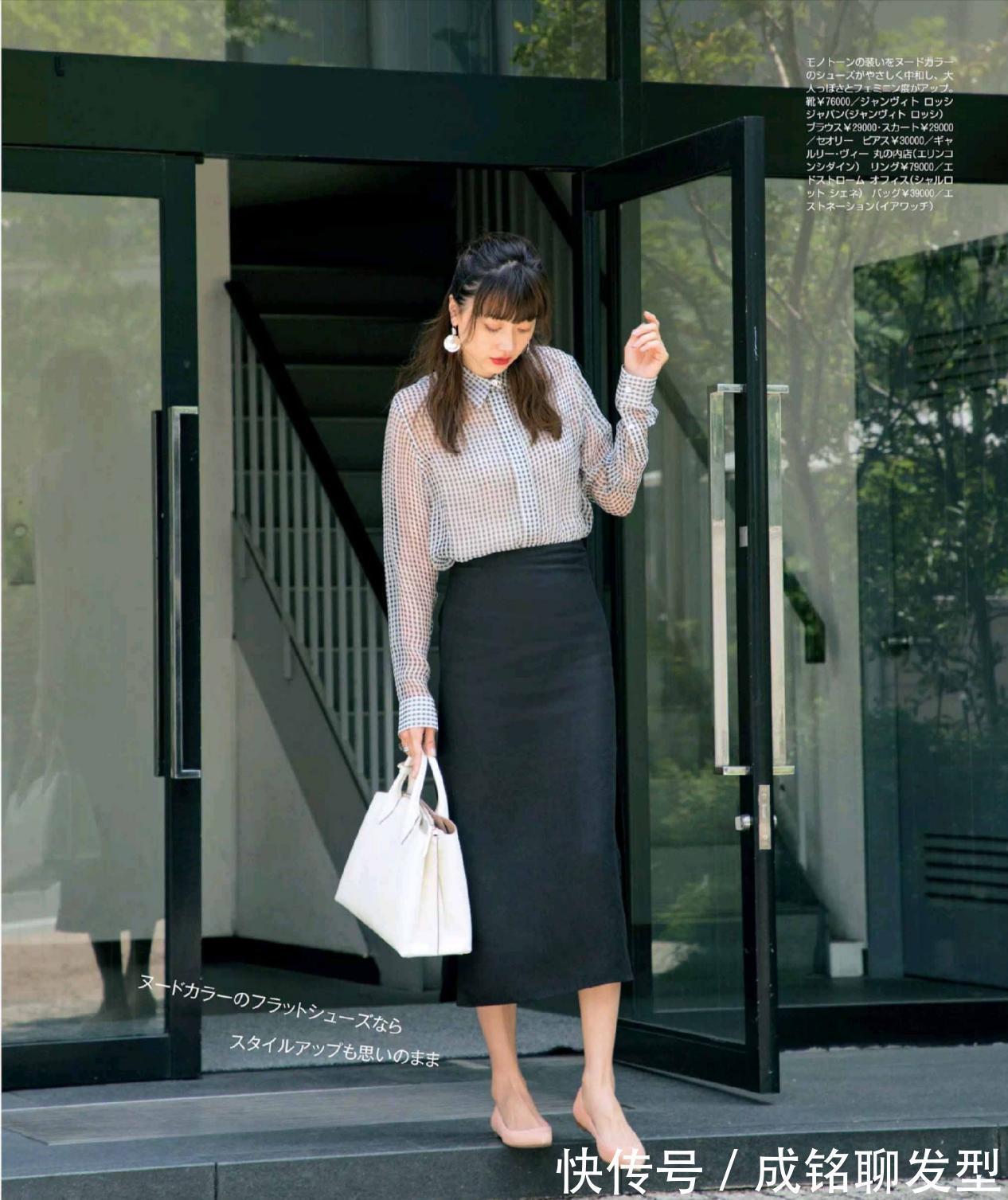 时尚|优雅减龄的“半身裙”,时尚百搭又显身材,温柔大气又有女人味