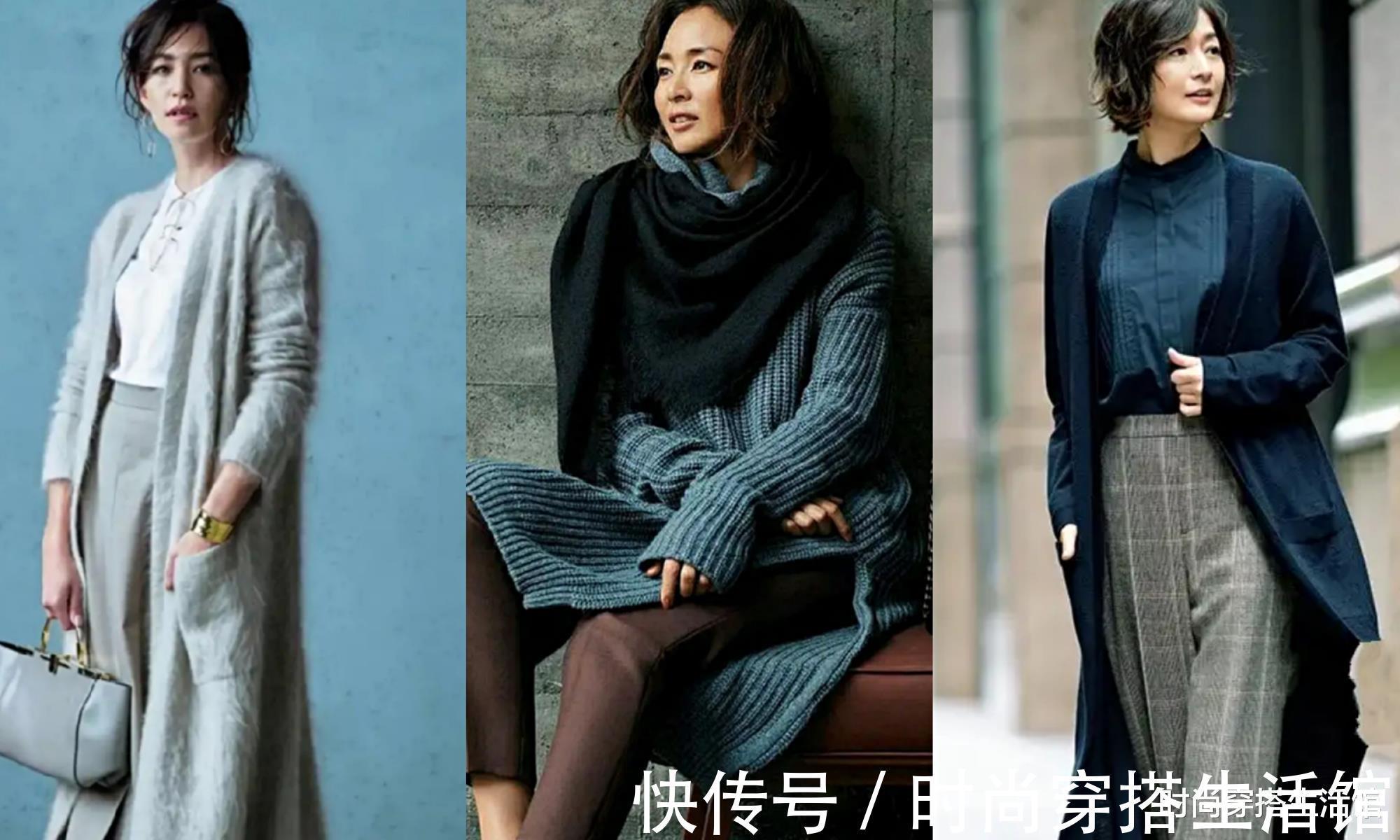 减龄 又到了穿毛衣的季节,肤色暗黄的女人这样穿,减龄显白有气质