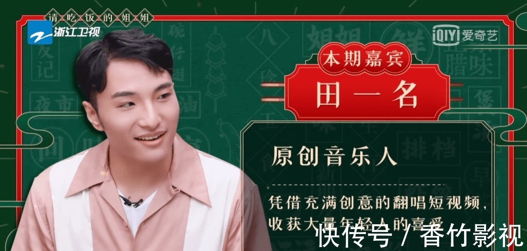 香港小姐|没见过这么糟蹋女神的