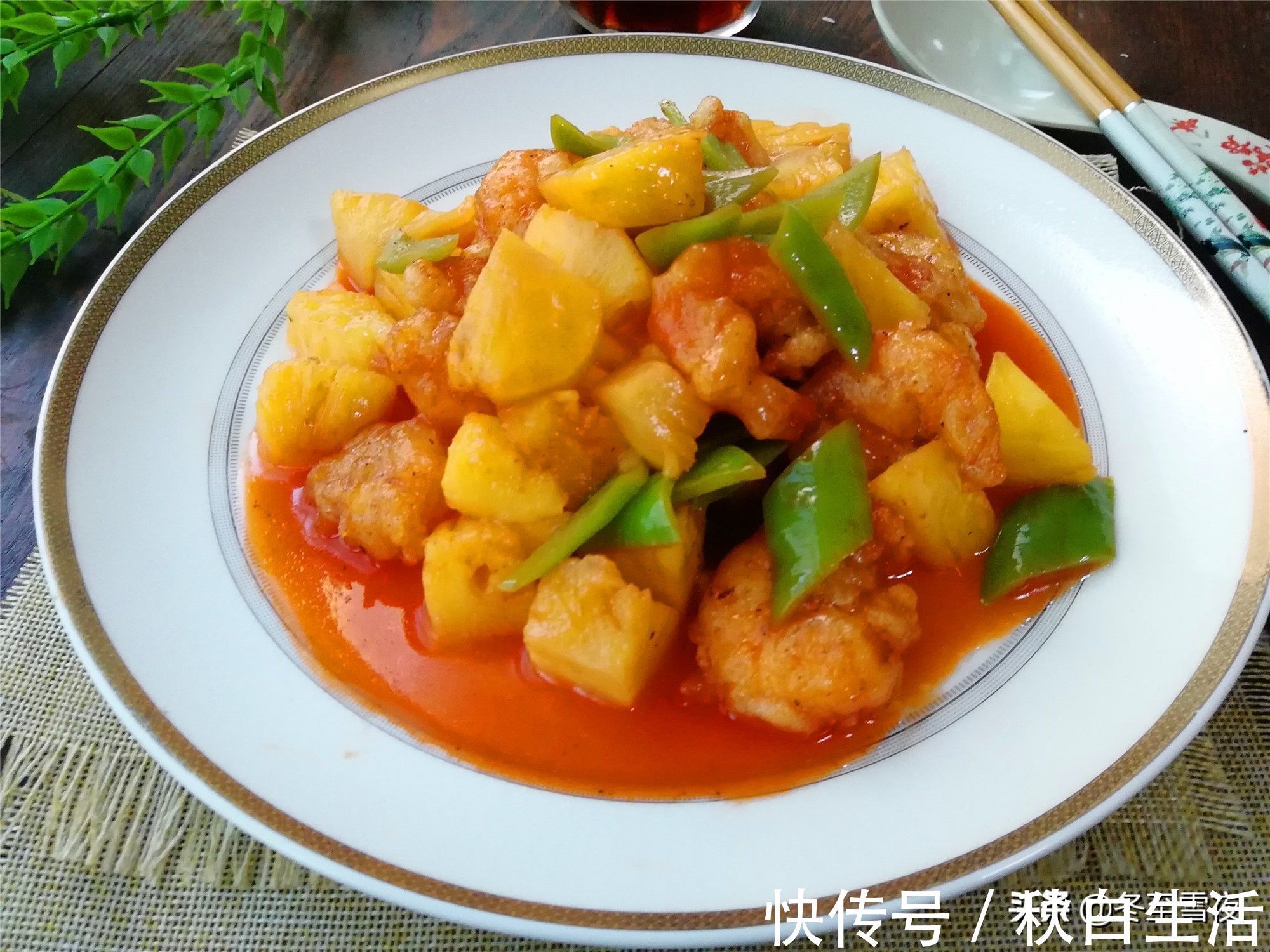 蘑菇|年夜饭,10道小孩爱吃的菜肴,妈妈要收藏,孩子爱吃大人高兴