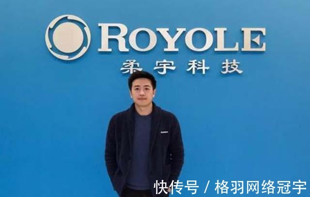 三星华为|又一中国公司将上市，公司估值578亿，年仅38岁挑战三星华为