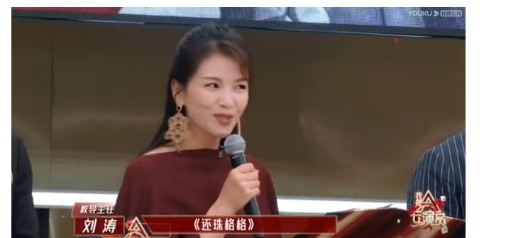 《是女演员》争议不断，27位学员惊艳全场，导师郑元畅频登热搜