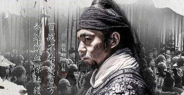 孙子兵法!中国古代公认的十大顶尖军事统帅,韩信排名第三,孙武仅排名第六