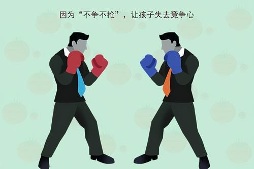 平庸|父母别总给娃灌输这种思想，孩子容易成为平庸之人还可能过得窝囊