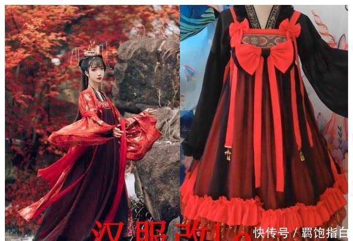 万物都能改“洛丽塔”?汉服VS校服VS围巾,看到桌布:心动了