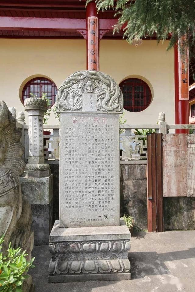 丹青|觅画记·阎立本朝廷号为丹青神化(下)韦力撰