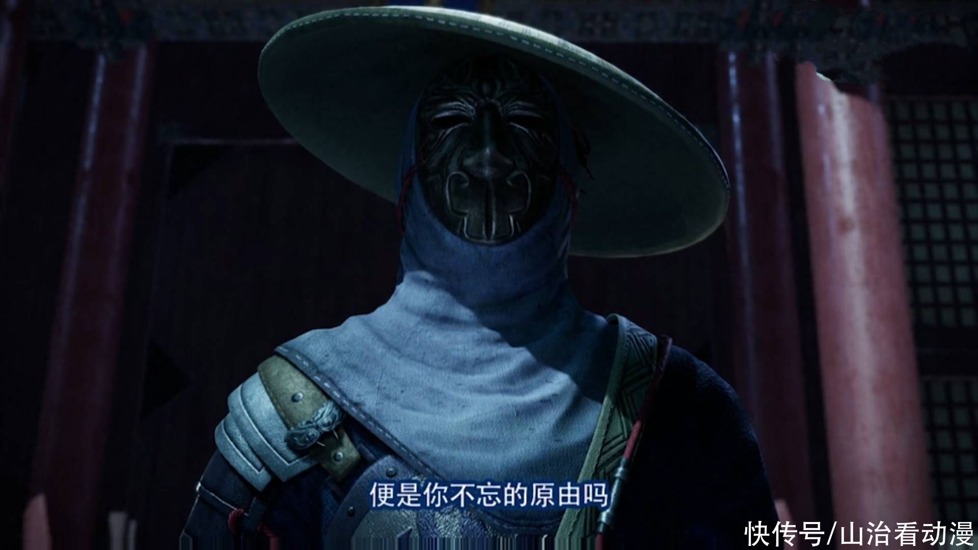 完结|不良人第四季完结，李星云自我牺牲，变成兵神怪坛，不良帅出现