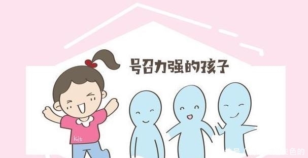你家|有人说超级聪明比较“难带”?这3个聪明特点,你家宝宝有吗?
