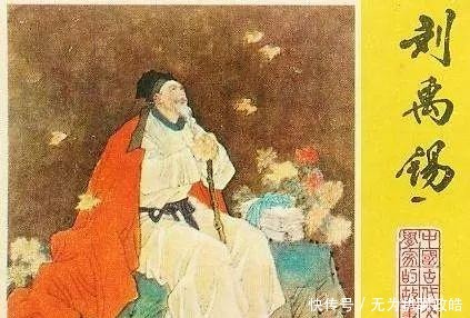 改革|两首诗招祸 一首诗得美 诗人的生活我们不懂