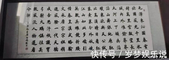 诗歌#中国杰出艺术家雪飞(薛择明)——作品欣赏