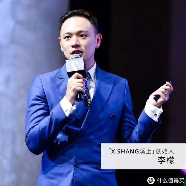 新产品|「X.SHANG溪上」创始人6问：肌肤的攻守之道