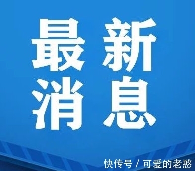 山东威海突降暴雪积雪超10厘米