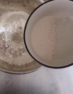  无糖|超松软黑全麦馒头（无糖无油适合减肥减脂）