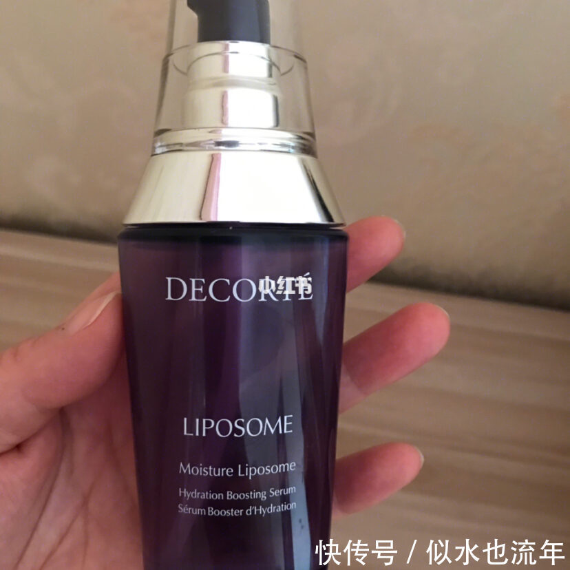 精华|精华液推荐:美白补水抗氧化,让暗沉缺水的肌肤变得红润有光泽