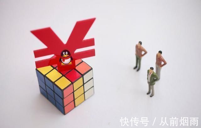 微信|微信迎来全新挑战!对手是移动、联通、电信,没想到来得这么快