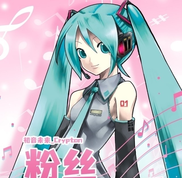 小破站|初音未来的兔女郎手办,甜美的外表很吸睛,实物却直接变黑脸