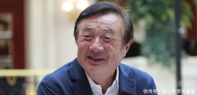 变脸|损失超千亿美元后,美国迅速变脸:可以向华为销售非5G芯片