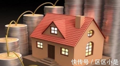 买房|购房者注意了,付完首付尽快完成这三件小事,不然后果“严重”