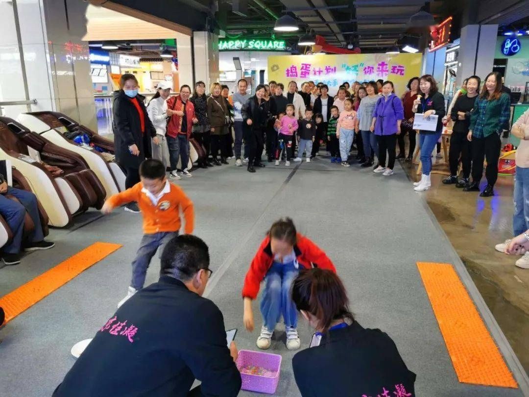 儿童趣味运动会《捣蛋计划》‘妖’你来玩！|不给糖就捣蛋 | 计划