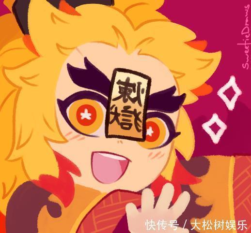 富冈义勇|“鬼化”《鬼灭之刃》鬼杀队,炭治郎变狼人,蜜璃变狐妖