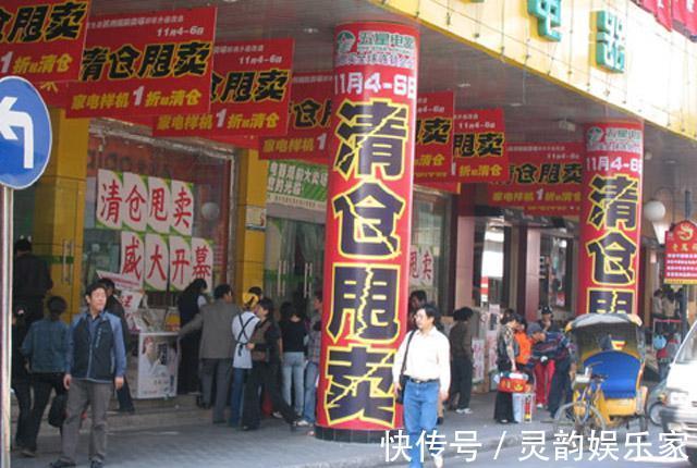 商家|别被薄利多销“骗”了！拼多多既便宜又包邮，商家靠的不是多销