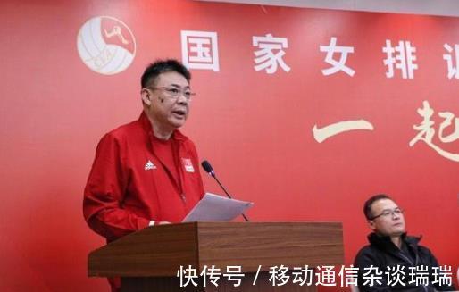 集训|蔡斌清洗5人,弃用郎平时代功勋,中国女排启航,押宝李盈莹+丁霞