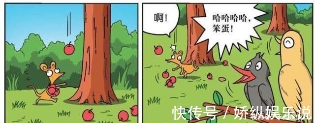 呆头|爆笑校园呆头“自助餐厅”太随便,“特色霸王餐”老虎忙结账