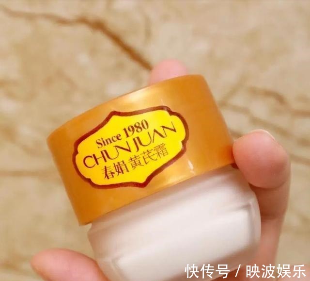 姐妹们 种草几款实用型国货护肤品,良心实惠又好用,适合预算不多的你!