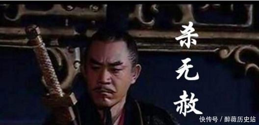 明君|一婴儿被判死刑,官员冒死相救,婴儿在监狱长大后,却成千古明君