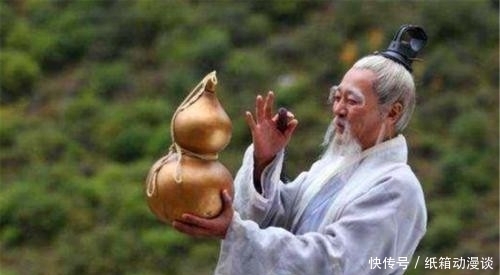 东方朔|袁天罡的识人术:“王”字少一笔,你第一时间会想到一个什么字?