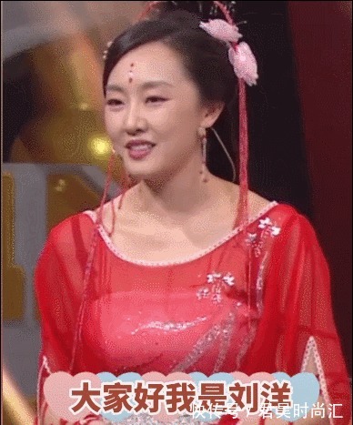 難怪霍思燕不去!《七仙女》首聚7嘉賓僅十分鐘鏡頭,看了個寂寞